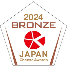 Japan Cheese Award 2024銅賞