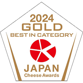 Japan Cheese Award 2024金賞